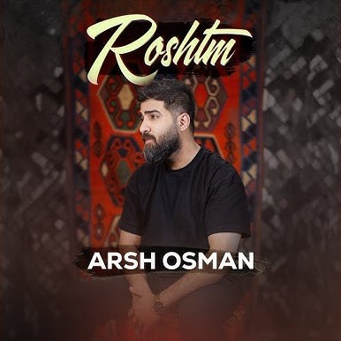 Roshtm