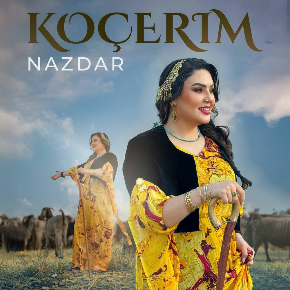 Kocherm