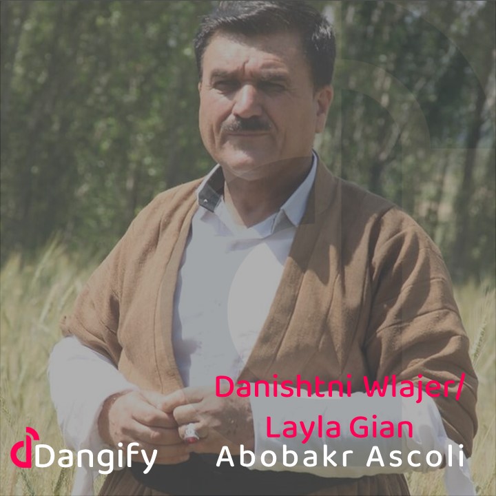 Danishtni Wlajer-Layla Gian